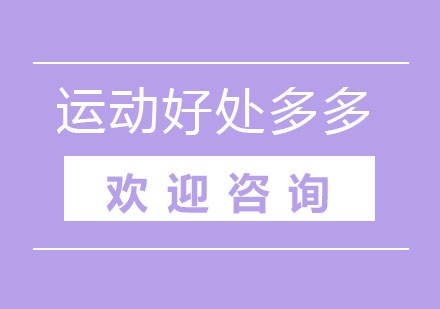 哪里有提供智能篮球训练指导的应用程序_1